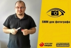Мозговенко  Дмитрий